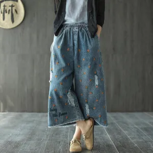 Embroidery Ripped Denim Pants
