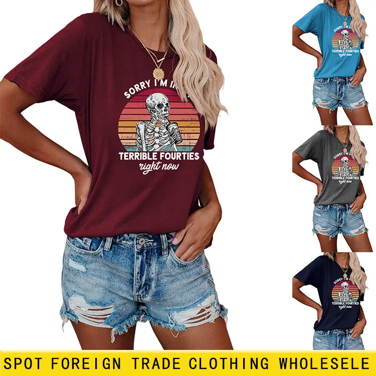 Sorry I'm In My Fun Pattern Printed Casual Short-sleeved T-shirt